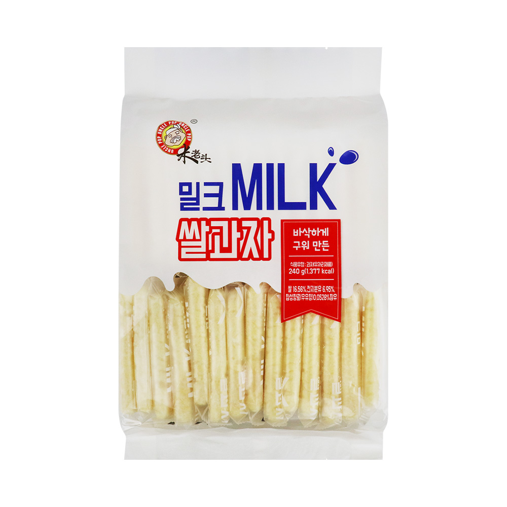 엉클팝 밀크클래식 쌀과자 240g