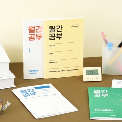 월간공부 스터디 플래너 (1개월)