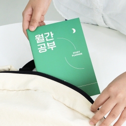 월간공부 스터디 플래너 (1개월)