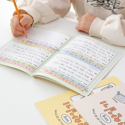 어린이 칭찬일기 (100일) 