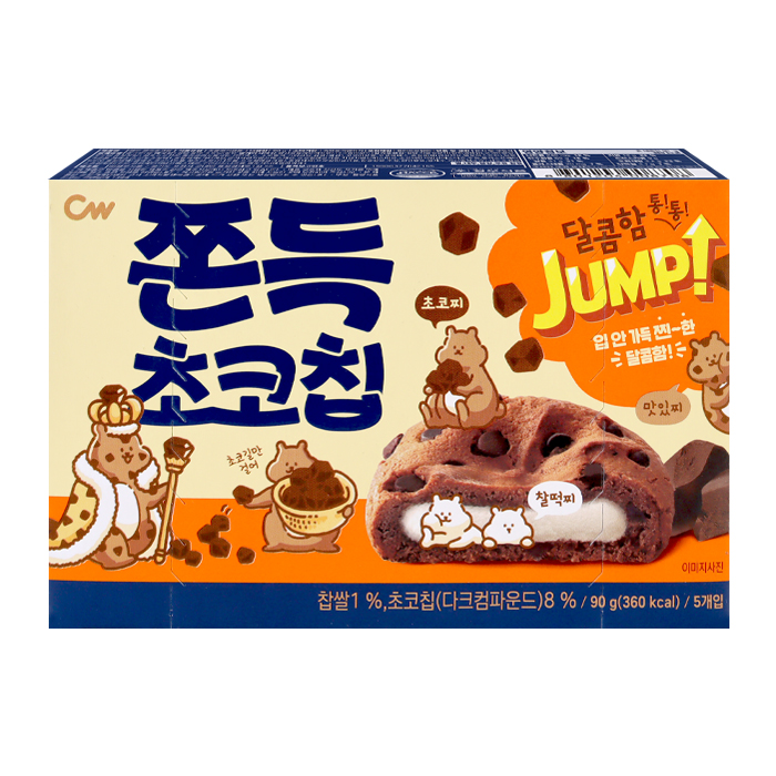 쫀득 초코칩 90g