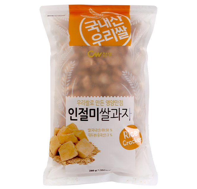 인절미쌀과자 280g