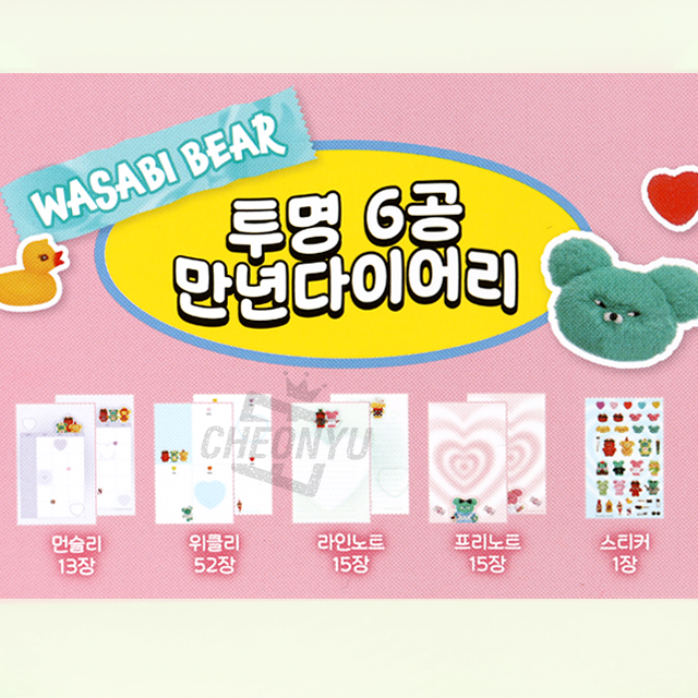 상품 이미지