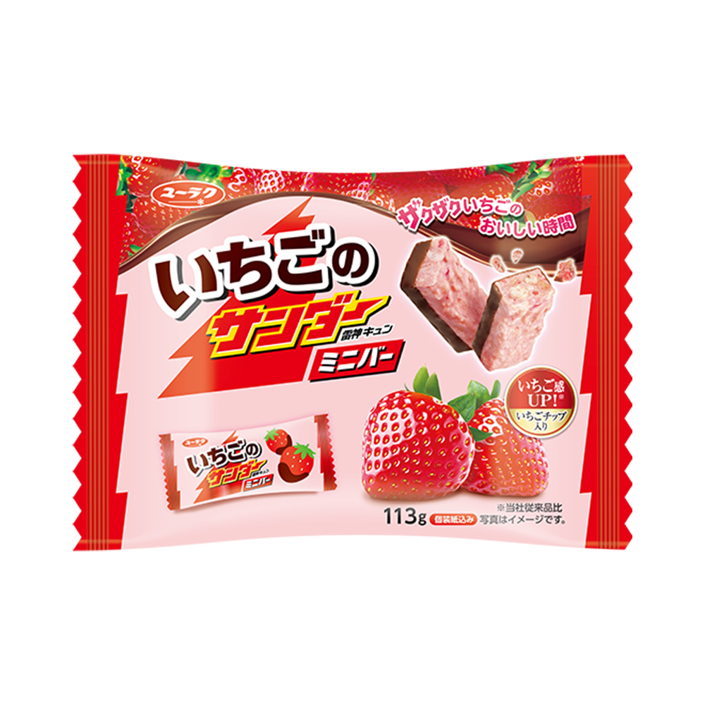 블랙썬더 딸기썬더 미니바 107g