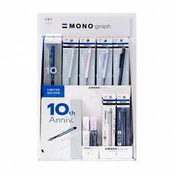 디스플레이용 모노그래프 10주년 기념 샤프+샤프심 (총55개1세트) 진열장세트