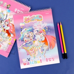 와츄 프리채널 종합장  