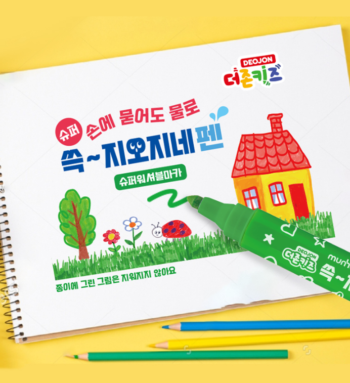 상품 이미지