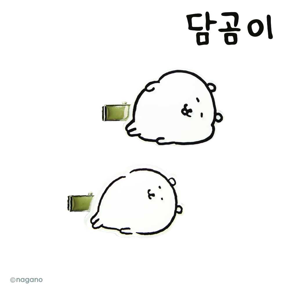 [담곰이] 누운 담곰이 헤어핀 2P 세트