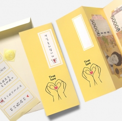 손하트 병풍 용돈봉투