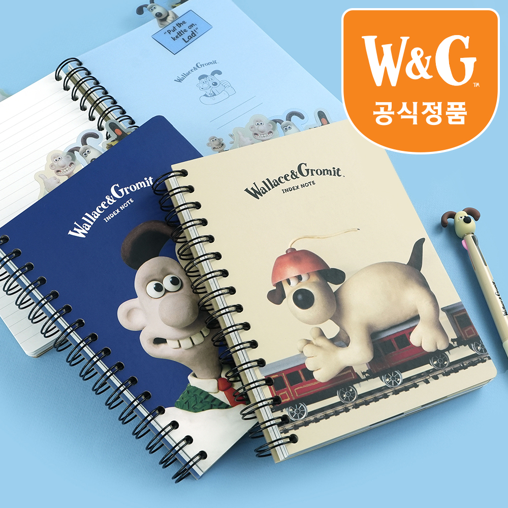 [월레스와그로밋] 월레스와 그로밋 인덱스 노트