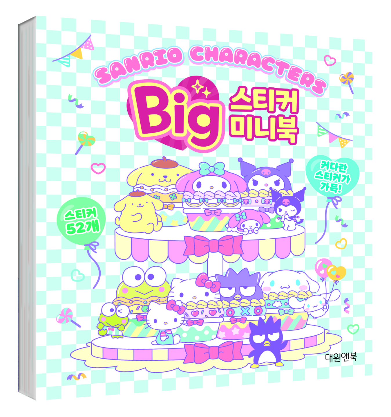 상품 이미지