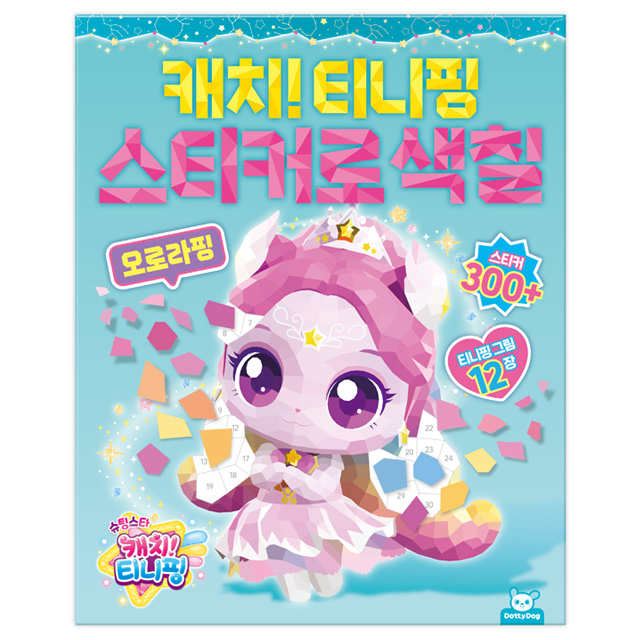 상품 이미지