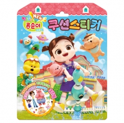 상품 이미지