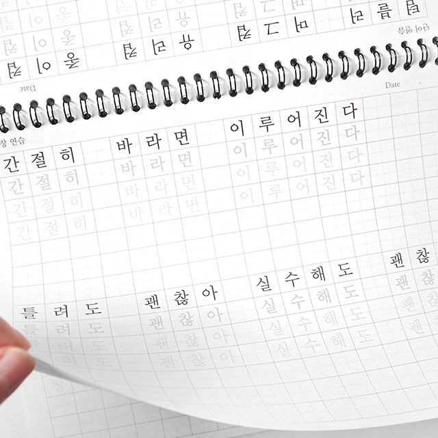 상품 이미지