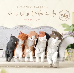 Yell 함께 잠들자 냥코