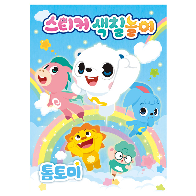 상품 이미지