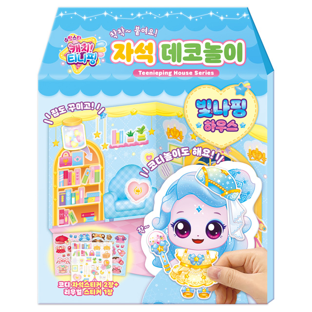 상품 이미지