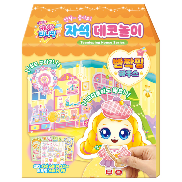 상품 이미지