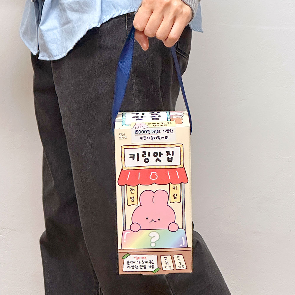 상품 이미지