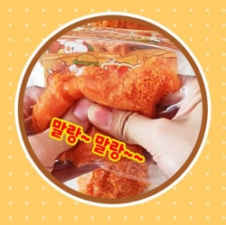말랑푸드 말랑이  낱개 (랜덤발송)