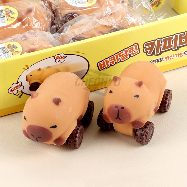 [카피바라] 바퀴 달린 카피바라