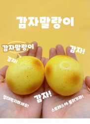천유닷컴 상품 이미지