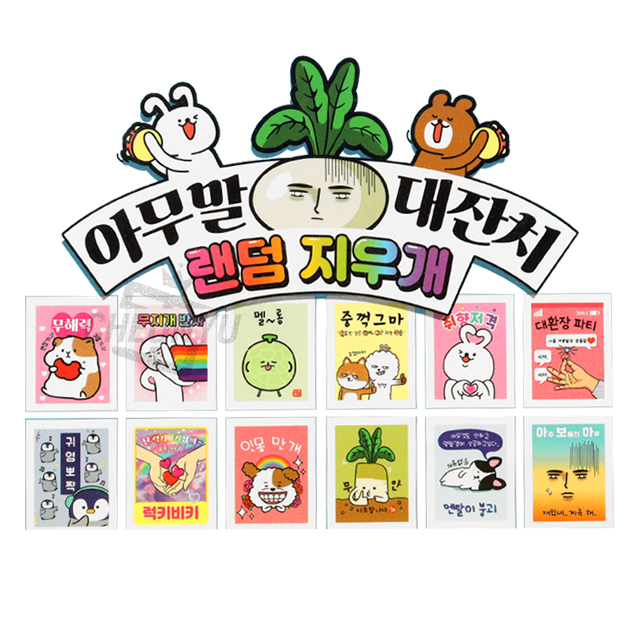 상품 이미지