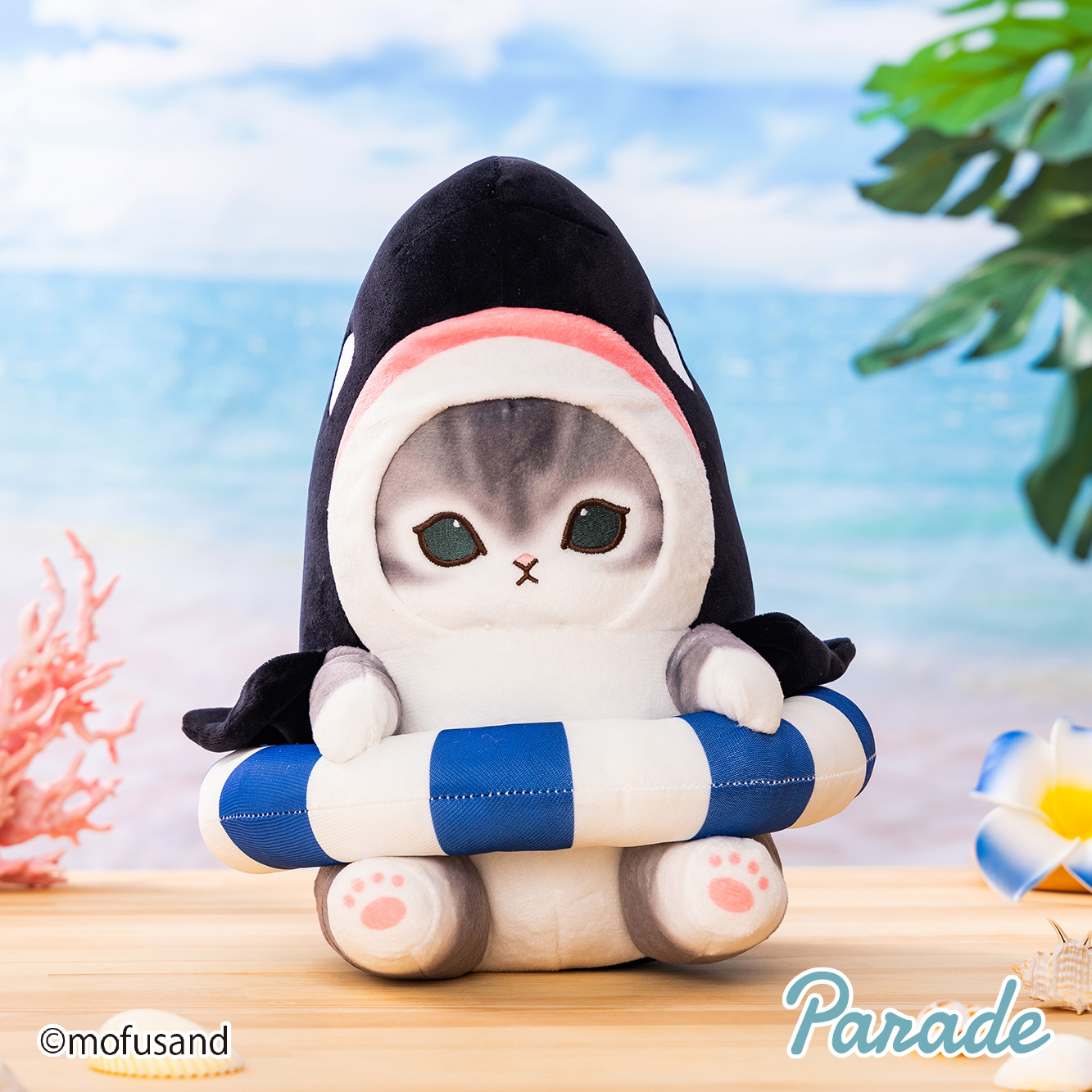 모후샌드 범고래냥 튜브 BIG 28cm