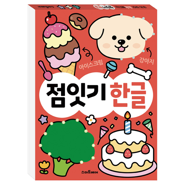 상품 이미지