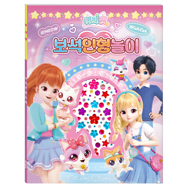 상품 이미지