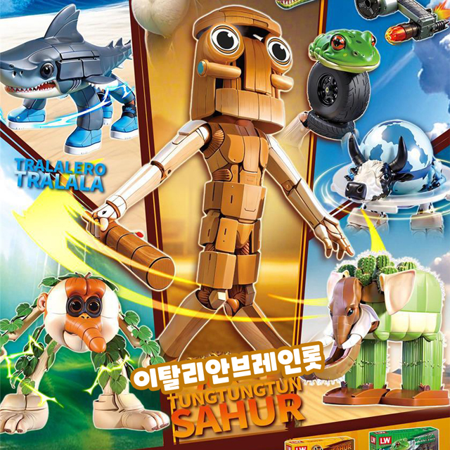 상품 이미지