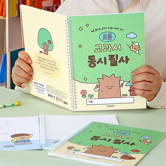 상품 이미지