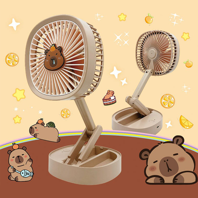 [카피바라] 카피바라 폴딩 스탠드 선풍기 (랜덤발송)