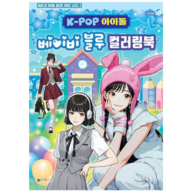 상품 이미지
