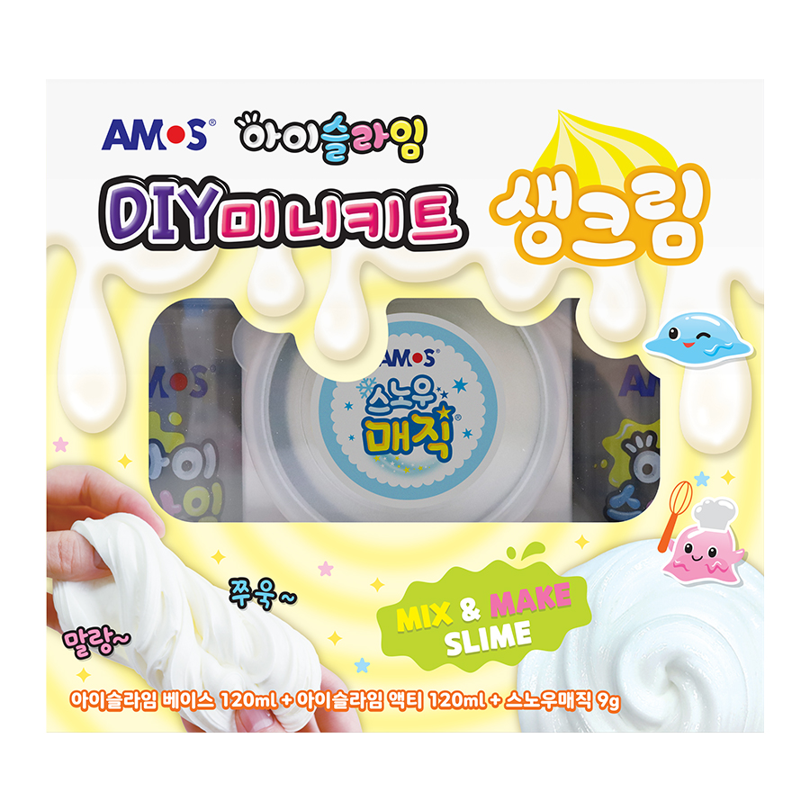 [아모스] 아이슬라임 DIY 미니키트 생크림
