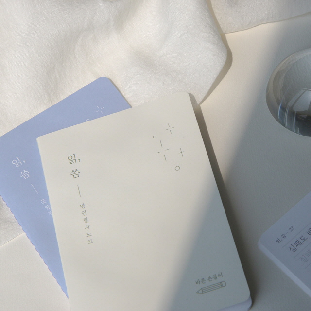 상품 이미지