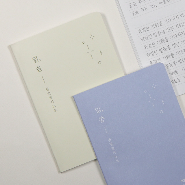 상품 이미지