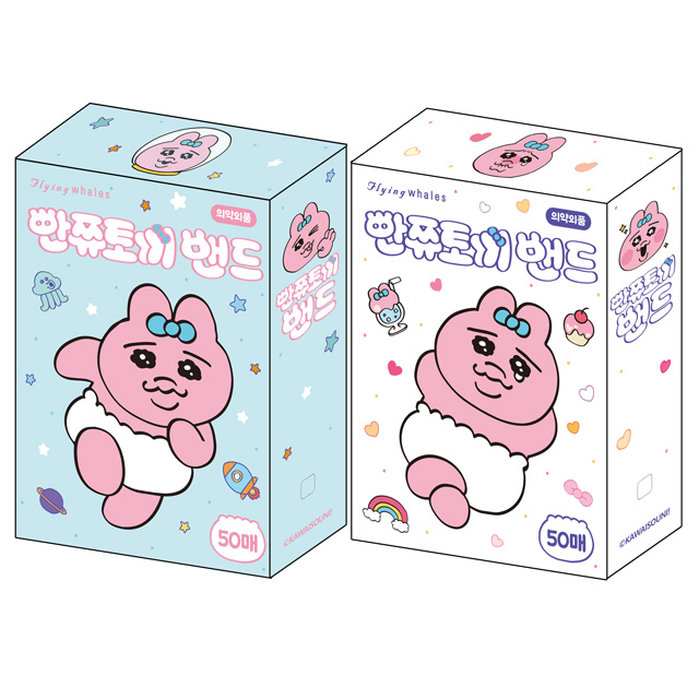 [빤쮸토끼] 빤쮸토끼 밴드 (표준형50매)