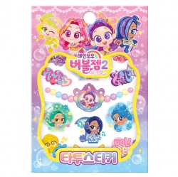 레인보우 버블젬 시크릿 타투스티커