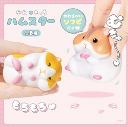 Yell 말랑몽실 햄찌