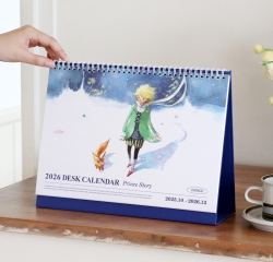 2026 어린왕자 A4 탁상 달력 (데스크 캘린더)