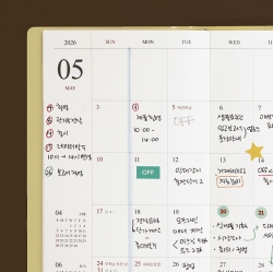 2026 오피셜 슬림 먼슬리 다이어리 (날짜형 수첩형 월간) 업무용