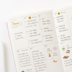 기억보관함 스몰 주간 2026년