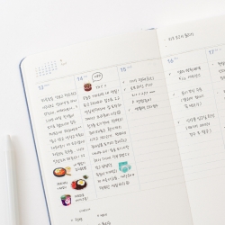 기억보관함 미디움 주간 세로형 2026년