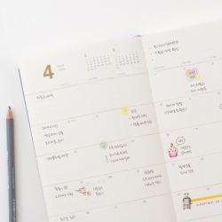 기억보관함 미디움 월간 2026년