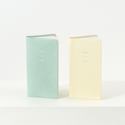 생각보관함 핸디 월간 2026년