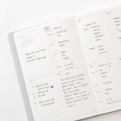 생각보관함 미디움 주간 2026년