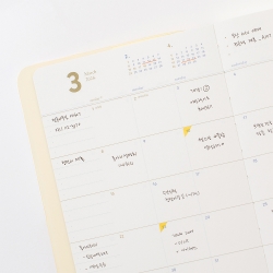 생각보관함 A5 월간 2026년