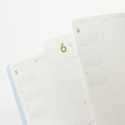 생각보관함 A4 주간 2026년