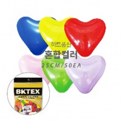 25cm 일반 하트 풍선 50입 